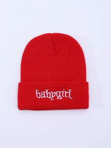 1pc Women's Fashion Versatile Solid Color Letter "Babygirl" Embroidered Knitted Beanie Hat, Suitable For Autumn/Winter Warmth, Daily Wear And Outings - A - View 4