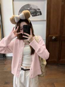1pc Solid Color Ribbed Knit Front Button Cardigan For Office, Daily Wear, Home, Spring/Summer, Yellow - Light Pink - View 3