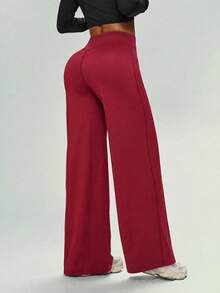 Women's Casual Sports Pants, High Waist Tummy Control Butt Lifting Basic Wide Leg Pants, Suitable For Yoga, Running, Training, Daily Wear - Burgundy - View 8