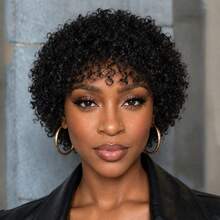 Short Afro Kinky Curly Human Hair 6inch 200% Density Brazilian Remy Human Hair Wigs For Women Machine Made Suitable For All Kinds Of People 1B Color - Natural Black - View 1