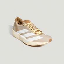 Adidas New Women's ADIZERO ADIOS 9 Thin-Sole Racing Cushioning Responsive Running Shoes - Khaki Brown - View 9