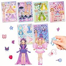 6 Sheets Princess Dress-Up Puzzle Stickers For Girls, DIY Fashion Doll Mix & Match Sticker Pages With Customizable Outfits, Hairstyles, Wings And Accessories, Party Favors For Kids Craft Activities - Multicolor - View 1
