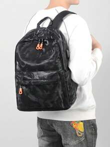 BEIQIANDAI 1pc PU Camouflage Backpack For Men, Large Capacity Laptop Bag With Breathable Shoulder Straps, Commuter Travel Student School Bag With Luggage Strap - Backpack - View 1