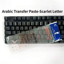 1pc Keyboard Stickers, Letter Stickers For Laptop In English, French, Russian, Arabic, Spanish, - Transparent - View 16