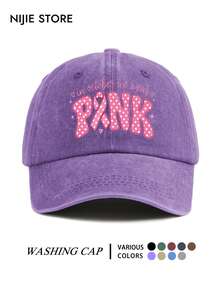 1pc Pink Vintage Washed Baseball Cap For Women, Warm And Windproof, Suitable For October Outfit, Gift For Family - A - View 7