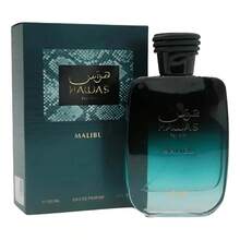 Hawas Perfume For Him Edp 100ml - Fruity & Citrus - View 5