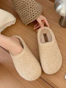 Women's Beige Closed-Toe Fuzzy Slippers, Autumn/Winter Teddy Fleece Warm Indoor/Outdoor Slouchy Slip-On Plush Slippers, Soft And Fluffy - Beige - View 4