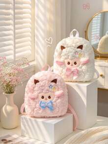 1PC New Cartoon Sheep Plush Backpack, Casual Minimalist Elegant, Zipper Design, Adjustable Shoulder Straps, Suitable For School, Travel, Can Easily Hold Daily Essentials, Versatile Item, Suitable For Various Styles And Occasions, Highly Adaptable Style - Multicolor - View 2