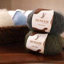 10pcs Alpaca Mohair Knitting Yarn,Light Fluffy Thin Yarn For Handmade Sweater,Shawl,Scarf Crochet DIY Craft - 10 Pack - View 3