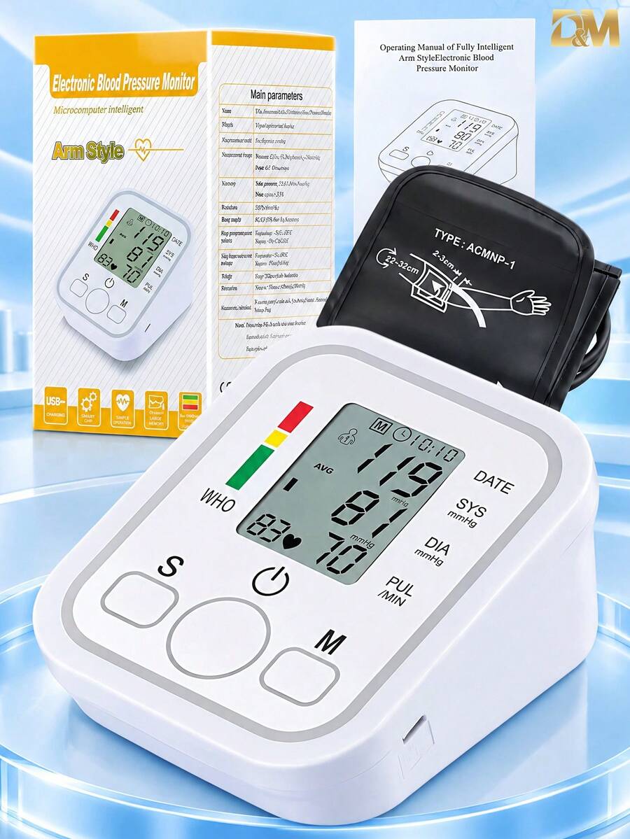 Blood Pressure Monitors & Accessories
