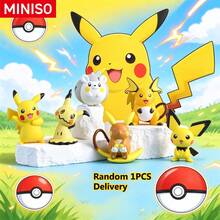 MINISO Pokémon Electric Friends Collectible Figure, Random 1 Style Sent, Cute Character Desktop Display For Home Office, Birthday Christmas Gift - Random One - View 1