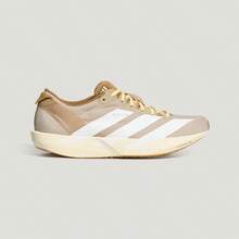 Adidas New Women's ADIZERO ADIOS 9 Thin-Sole Racing Cushioning Responsive Running Shoes - Khaki Brown - View 8
