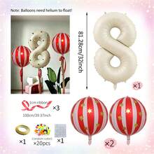 32 Inch Number Balloon Set 0-9, Cream Number Foil Balloon Kit With Red & White Striped 4D Round Balloons Printed With Golden Stars, Includes Ribbon, Dot Stickers And Glue Dots, Photo Backdrop Decor Prop For Birthday Party & Anniversary - Multicolor - View 11