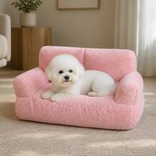 Small Dog & Cat Plush Pet Sofa - Ultra Soft, Comfortable And Supportive Puppy, Kitten, Rabbit Bed, Perfect Indoor Pet Sofa - Multicolor - View 9