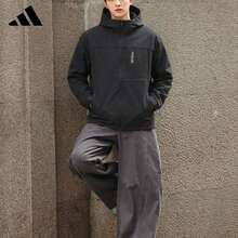 Adidas Men's Hooded Windbreaker Jacket 2026 New Outdoor Windproof Sports Jacket KX5280 - KX5280 - View 1