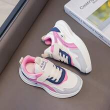 Kids Sneakers, Sporty Contrast Detail, Hook & Loop Closure, Versatile Footwear For Daily Strolls, Family Trips And Casual Gatherings - Pink - View 5