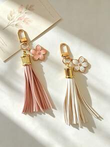 1PC PU Leather Tassel Pendant Bag Accessory, Cherry Blossom Decor Fashion Lanyard Bag Charm, Keychain Key Ornament - Multicolor - View 3