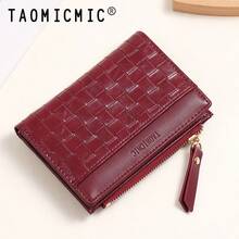 Dompet Wanita, Dompet Lipat Pendek PU Tenun Timbul, Banyak Slot Kartu dan Kantong Koin dengan Resleting, Dompet Portabel Vintage untuk Penggunaan Sehari-hari - MultiWarna - View 8