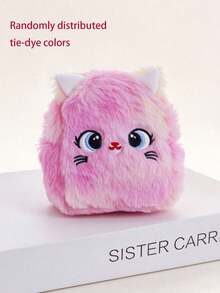 1pc Children's Cartoon Cat Embroidery Pattern Tie-Dye Plush Material Mini Storage Function Cute Style Coin Purse Keychain Suitable For Daily Travel, Holiday Gifts - Multicolor - View 10