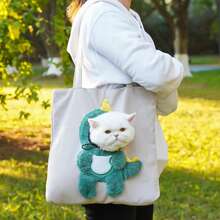 1PC Cartoon Animal Shaped Pet Travel Shoulder Bag, Head-Out Opening Design, Relieves Travel Anxiety, Equipped With Safety Buckle To Prevent Pet Escape, Suitable For Small Cats And Dogs Short Trips, Park Walking Carrying Bag - Multicolor - View 8