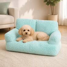 Small Dog & Cat Plush Pet Sofa - Ultra Soft, Comfortable And Supportive Puppy, Kitten, Rabbit Bed, Perfect Indoor Pet Sofa - Multicolor - View 8
