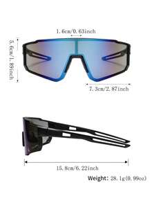 Multiple Pairs Of Men's Large Frame One-Piece Lens Sports Fashion Glasses Set, Colorful Coated Anti-Ultraviolet - Multicolor - View 5