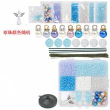 DIY Beaded Christmas Tree Material Kit Blue And White Rice Beads Set Handmade Christmas Gift With Lights Desktop Mini Christmas Tree Accessories Complete Gift For Girlfriend Best Friend Birthday - Multicolor - View 6
