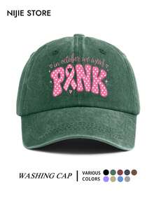 1pc Pink Vintage Washed Baseball Cap For Women, Warm And Windproof, Suitable For October Outfit, Gift For Family - A - View 8