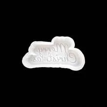 Large Flat English Letter Silicone Mold For DIY Handmade Candles, Aromatherapy, Plaster, Soap - White - View 4