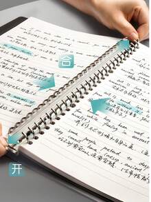 Metal Clip Loose Leaf Notebook B5 Notebook Detachable Iron Ring Notebook Hand Account Book PP Shell Student Notebook - Binder - View 3