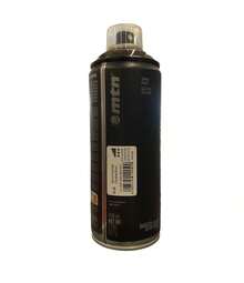 Spray cu vopsea - Maro ciocolatiu - Vizualizare 3