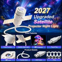 Satellite-Shaped USB Projector Light, Spaceship Design, 360° Flexible Neck, Includes 25 Slide Set, Side Wing Night Light, 45-Minute Timer, Touch Control, Bedroom Desk Decor Gift - 25-slide Set - View 2
