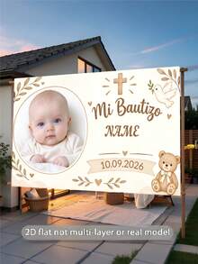 Customizable Name Date Photo My Baptism Banner Backdrop Brown Bear Wooden Cross Heart Greenery White Dove And Other Pattern Decorations Suitable For Birthday Baby Shower And Other Party Background Photography Vinyl - Multicolor - View 5