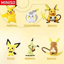 MINISO Pokémon Electric Friends Collectible Figure, Random 1 Style Sent, Cute Character Desktop Display For Home Office, Birthday Christmas Gift - Random One - View 2