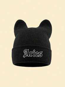 1pc Plush Knitted Beanie Hat With Cat Ears & 12 Zodiac, Cute Y2K Style Fall Streetwear Headwear, Festive Party Accessory,For Autumn/Winter Daily Wear - Black - View 6