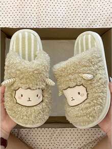 Cute Little Sheep Fuzzy Slippers With Thermal Lining, Warm Home Couple Slippers, Closed Toe, Comfortable Soft Plush Winter Slippers - Khaki - View 4