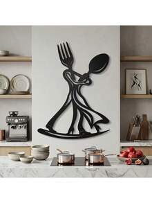 Dancing Fork & Spoon Metal Wall Art, Kitchen Metal Wall Decor, Restaurant Sign, Modern Minimalist Home Decor, Housewarming Gift Iron Art Decoration - A - View 1