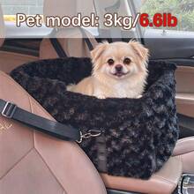 1pc Plush Warm Car Center Console Pet Armrest Bed, Car Seat Cushion For Cats And Small Dogs, Portable Pet Travel Carrier, Suitable For Pet Outings And Safety Protection - Multicolor - View 1