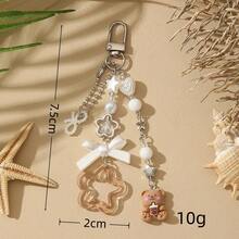 Cross-Border Cute Milk Tea Star Bow Beaded Keychain, Cute Style Resin Acrylic Bag Charm, Sweet Girl Style Accessory - Multicolor - View 3
