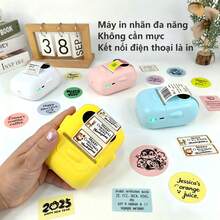Marklife 1 cuộn giấy in nhãn nhiệt 50*30mm (1.96*1.18 inch) 220 nhãn/cuộn, dòng màu, phù hợp cho máy in nhãn P50, D100, không rách, dùng cho thiết kế logo, thẻ tên/giá, thiệp cảm ơn, địa chỉ, mã QR, thiết kế logo DIY - Xem 5