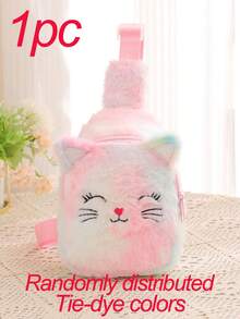 1pc New Unicorn Kids Chest Bag, Shoulder Bag, Crossbody Bag, Cute Girls Coin Purse Small Backpack, Storage Bag, - Multicolor - View 14
