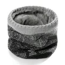 1pc Thick Fleece Lined Knitted Neck Warmer, Autumn/Winter Universal Pullover Scarf, Windproof Neck Guard Warm Face Mask, Cycling Neck Protector Windshield - Multicolor - View 10