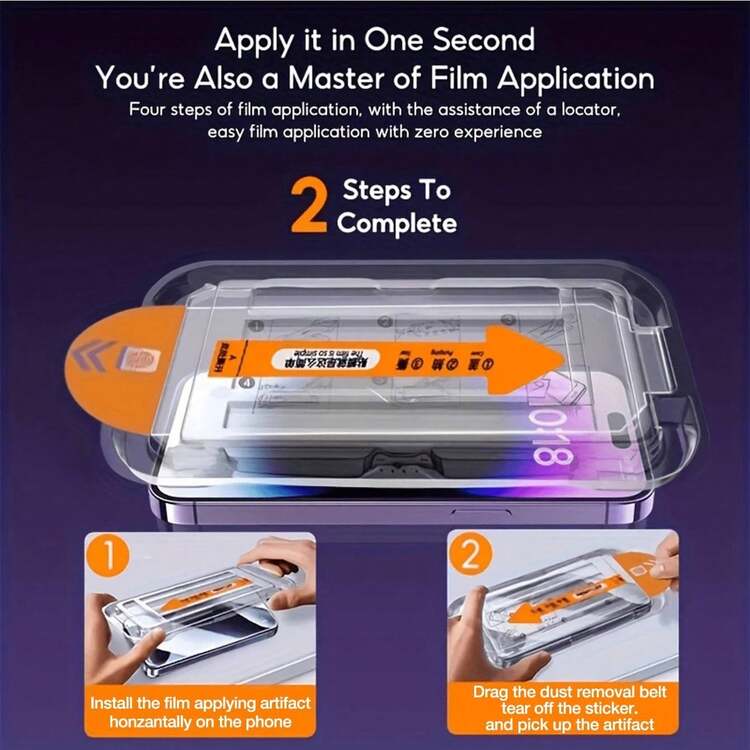 4pcs Privacy Tempered Glass Screen Protector, Auto Dust Removal, Easy Installation, Bubble-Free, Compatible With IPhone DUO /18ProMax /17 Pro/16/16 Plus, Shatter-Resistant 9H Glass Film, Anti-Scratch - Black - View 6