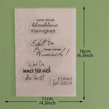 Clear Silicone Stamps Set, German Text Rubber Stamps, Christmas Birthday Greeting Words Stamp, DIY Scrapbooking Card Making Craft Decor - DY-1 - View 13