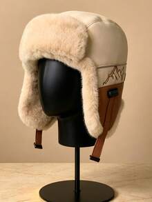 1pc Suede Texture Ushanka Hat, Unisex Super Soft Faux Fur Lining Ear Protection Russian Winter Hat, Thickened Constant Temperature Heat Retention Windproof Winter Hat, With Mountain Embroidery Pattern, Suitable For Skiing, Cycling, Outdoor Exploration And Cold Winter Daily Wear - Suede Trapper Hat - View 5