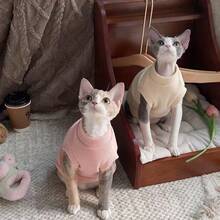 Multi-Color All-Season Cat Undershirt, Autumn/Winter Thermal Warm Pet Vest, Cat Clothes For Sphynx Hairless Cats, Cornish Rex, Abyssinian - Mauve Purple - View 11