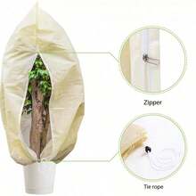 Winter Plant Blanket: Thickened Non-Woven Frost Cover With Thermal Insulation And Moisture-Proof Function. Protects Shrubs, Roses And Delicate Plants From Low Temperature Frost Damage. - Multiple Styles - View 7