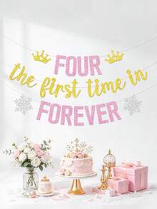 1pc Four The First Time In Forever 4th Birthday Banner, Snowflake Theme Princess Happy 4th Birthday Party Decoration - Multicolor - View 4