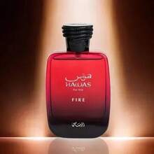 Hawas Perfume Fire For Men EDP 100ml - Warm & Sweet Gourmands - View 4