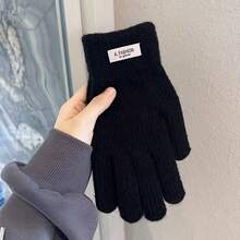 Black 6